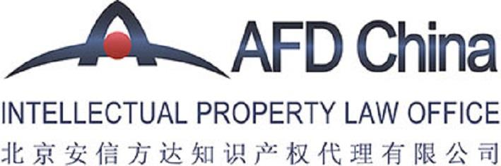 AFD China Intellectual Property Law Office - Patent 1000 - IAM